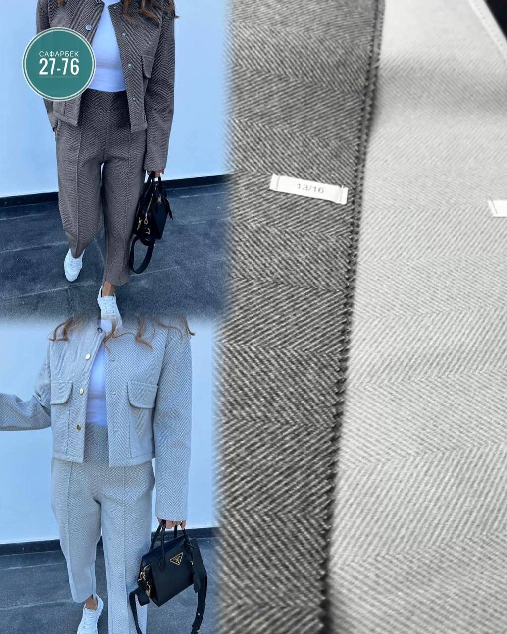 костюм брючный классический kormad,брючный костюм,женский брючный костюм двойка,костюм женский брючный,серый брючный костюм