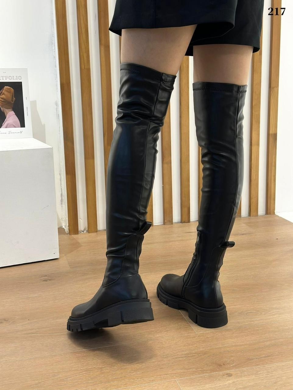 ботфорты женские,демисезонные ботфорты,ботфорты,сапоги ботфорты,ботфорты демисезонные чулки el monti