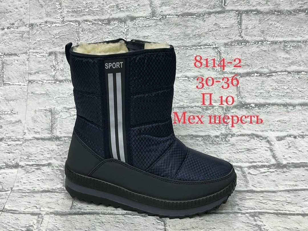 ,дутики женские,дутики мужские зимние,мужские зимние дутики idibek shop,дутики