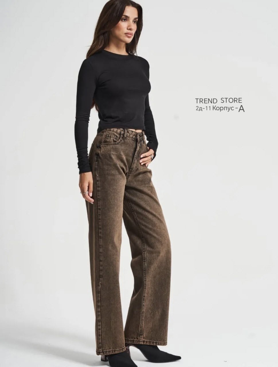 женские джинсы,джинсы женские прямые,джинсы широкие,джинсы свободного кроя,джинсы