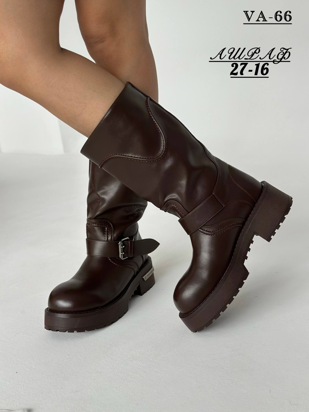 ,сапог женский,женская ,стильные сапоги,модные сапоги