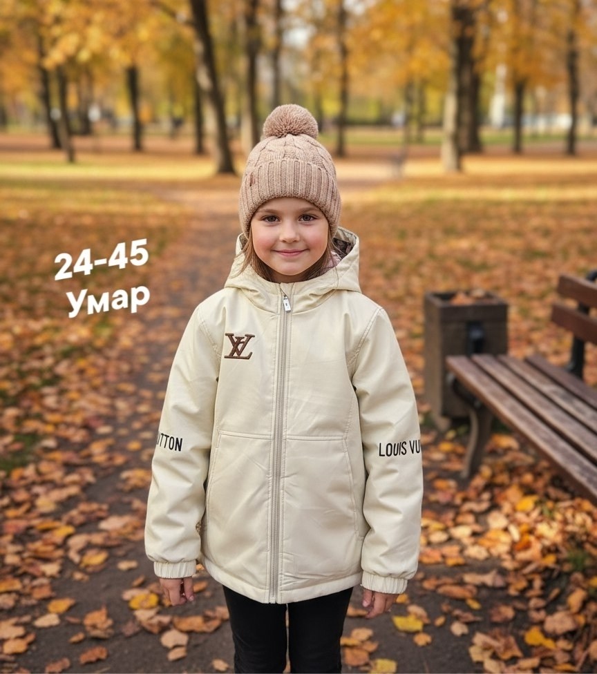 куртка демисезонная детская,демисезонная куртка для девочек,куртка демисезонная,куртка детский,куртка для девочек