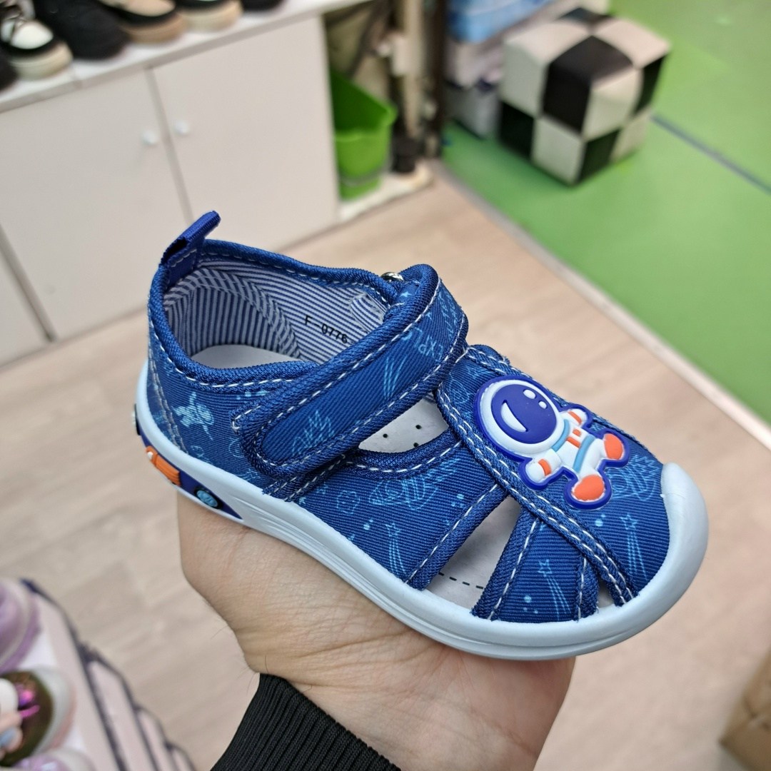 ,сандалии детские,сандалии детские для мальчика,сандалии,сандалии текстильные детские