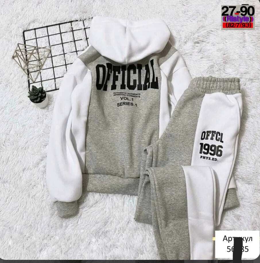 костюм спортивный женский,женские спортивные костюмы на флисе,женский костюм на флисе,серо-белый теплый спортивный костюм на флисе,теплый женский спортивный костюм на флисе