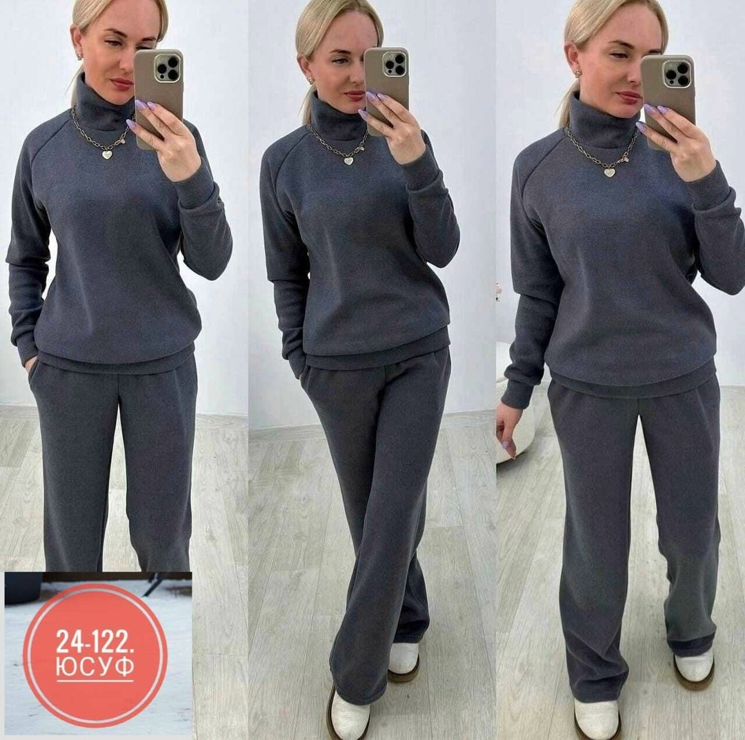 костюм двойка женская,костюм женский теплый,женские костюмы,костюм женский двойка с брюками,спортивные костюмы женские