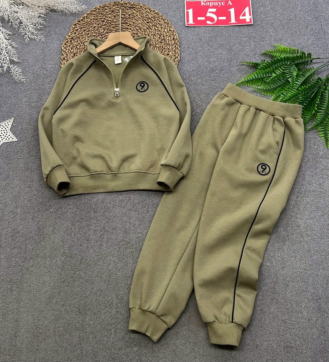 костюм спортивный мальчикам,костюм спортивный детский,костюм из футера для мальчика,флисовый костюм для подростка,костюм спортивный
