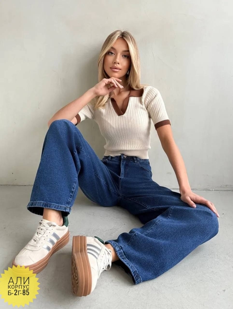 джинсы,джинсы женские,джинсы широкие,джинсы широкие женские,прямые джинсы