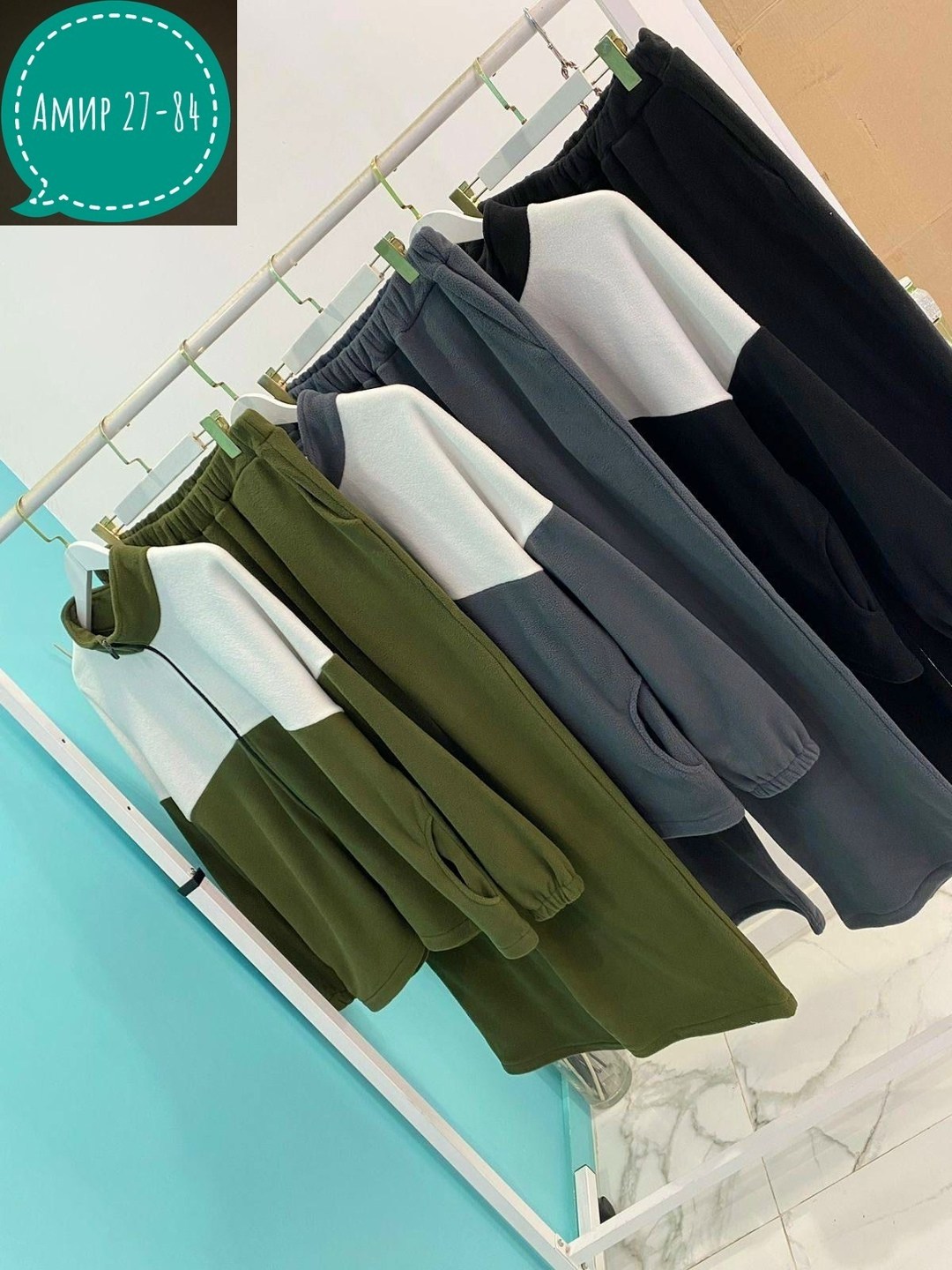 костюм на флисе,костюм спортивный женский,спортивные костюмы,костюм на флисе женский,костюм женский толстовка