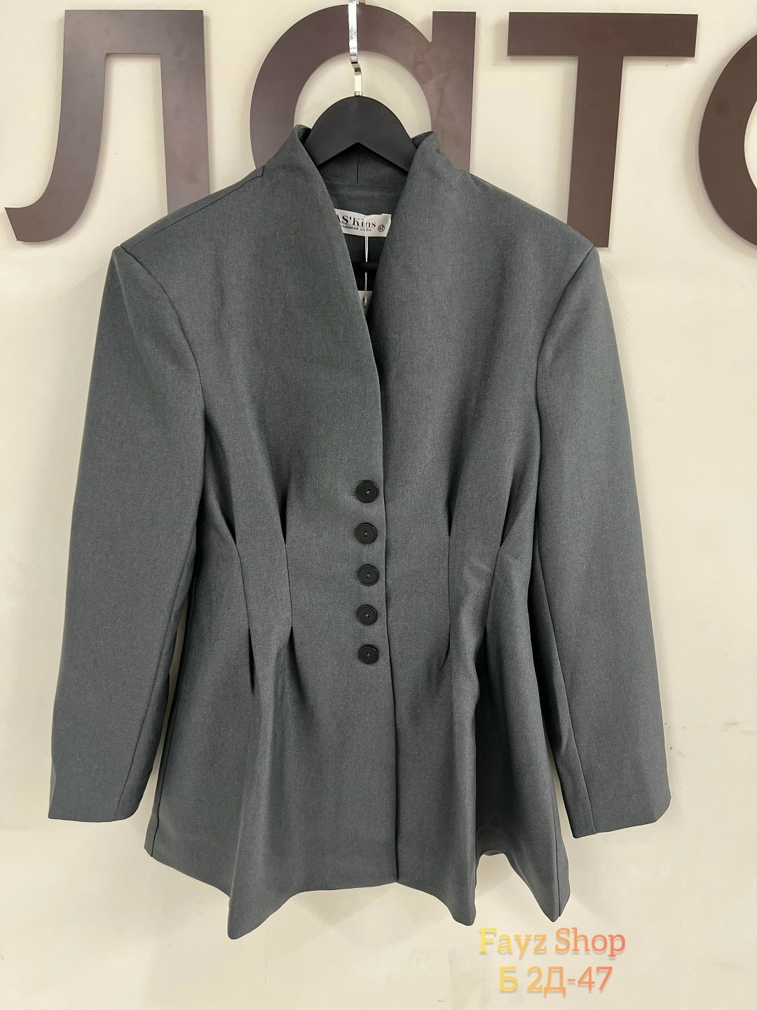 пиджак приталенный,женский пиджак,пиджак,пиджак с баской,жакет