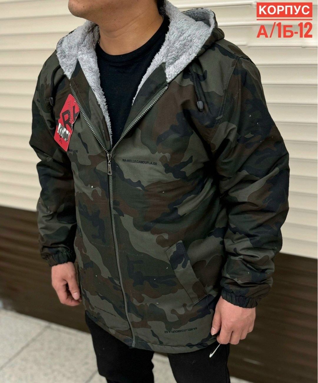 мужская демисезонная куртка,куртка демисезонная,куртка,мужская куртк,куртка на флисе