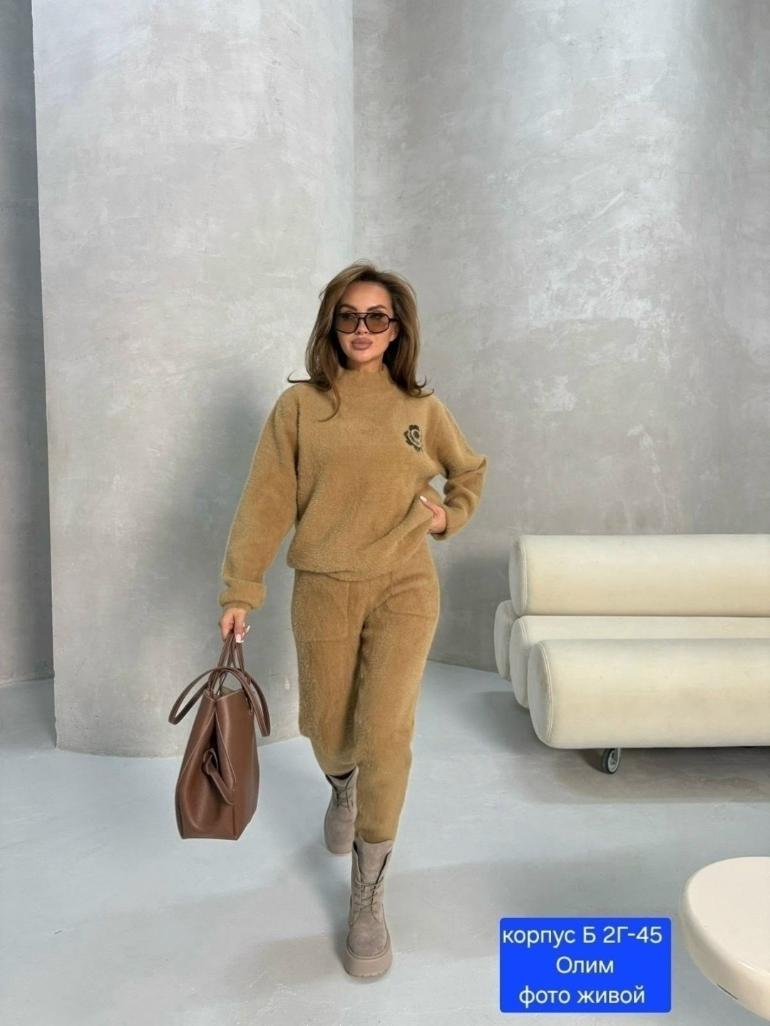 женский вязаный костюм,вязаные костюмы,костюм теплый,женский теплый костюм,кашемировый костюм женский