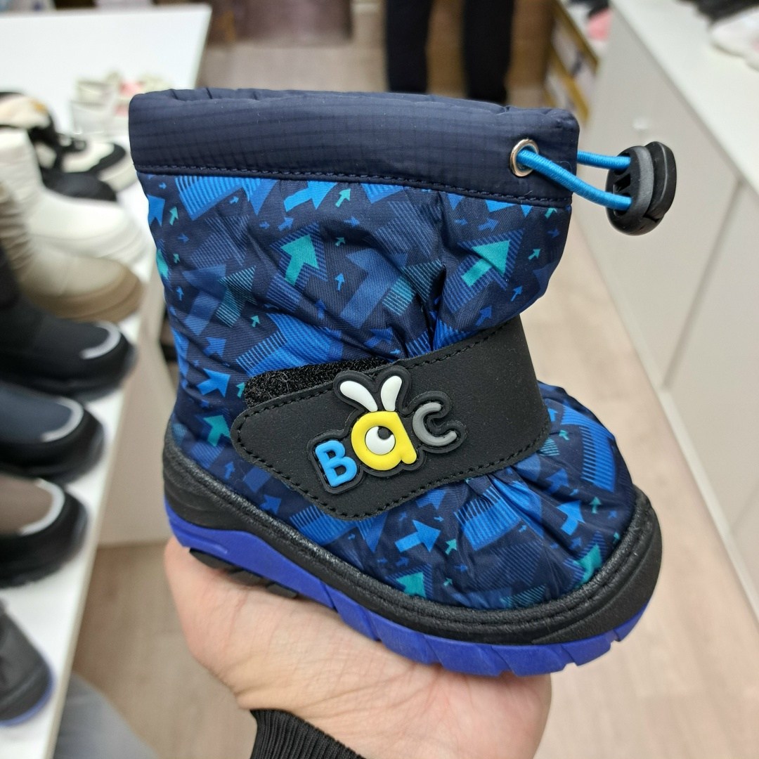 дутики для мальчика,,сапоги детские зимние,сапоги детские,сапоги для мальчика