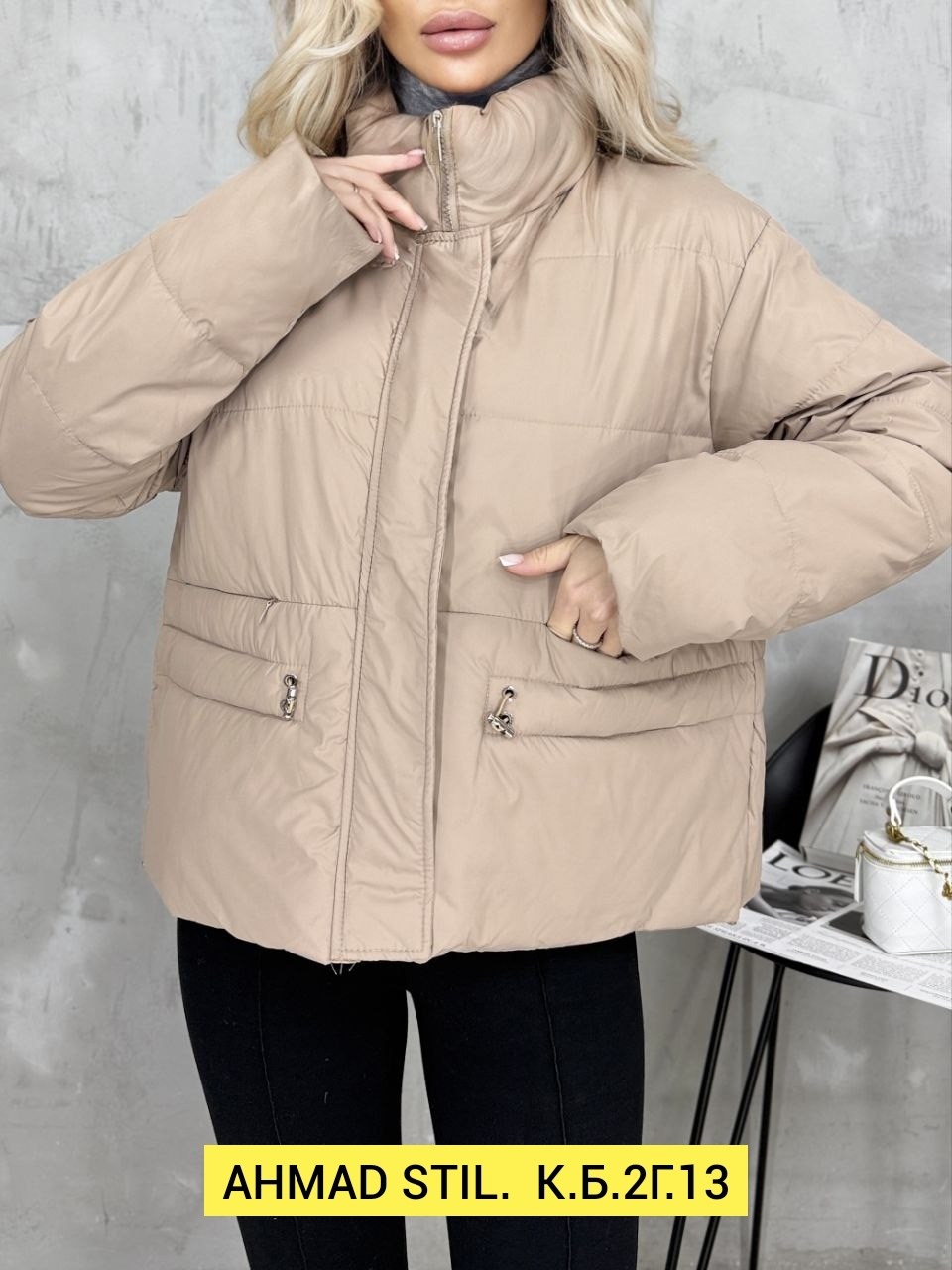 куртка женская,женская демисезонная куртка,куртка,куртка демисезонная,стильная куртка