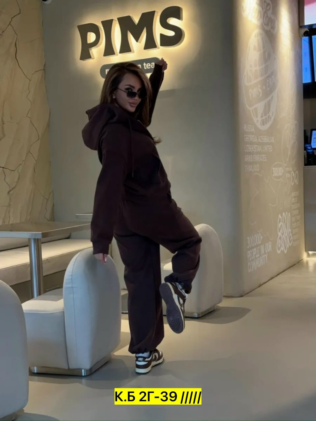 женский спортивный костюм,спортивный костюм женский на флисе,костюм на флисе,спортивный костюм,костюм с начесом