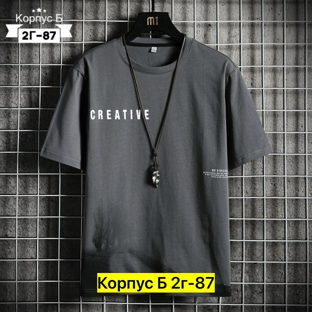 мужская футболка,футболки для мужчин,летняя мужская футболка,футболка с коротким рукавом мужская,мужская мода