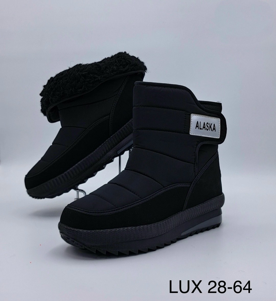 дутики мужские зимние idibek shop,дутики мужские,дутики мужские зимни, дутики,дутики мужские зимние columbia