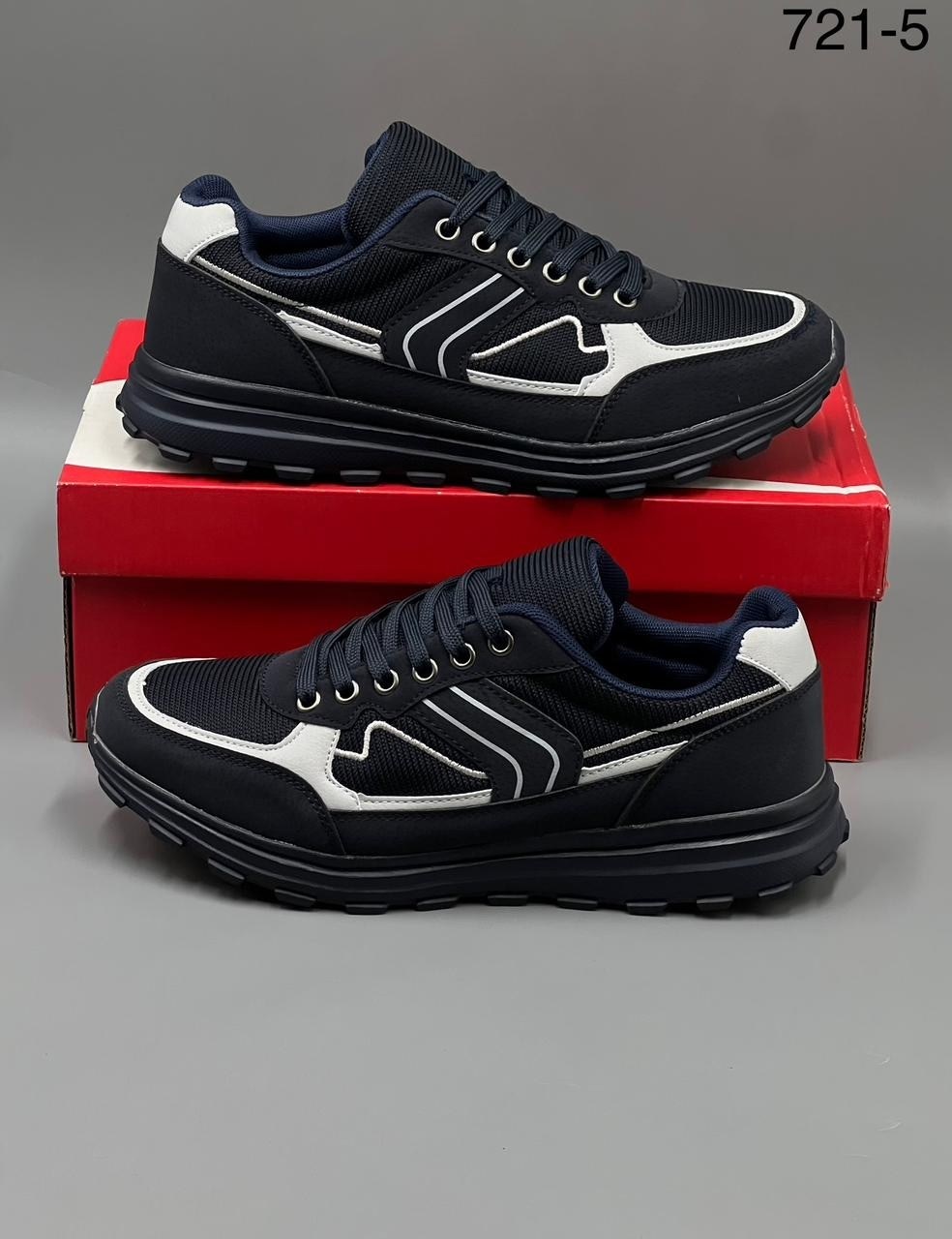 кроссовки мужской,кроссовки,кроссовка мужской,кроссовки для мужчин,повседневные кроссовки