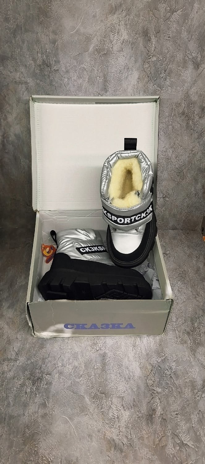 ,женские дутики,дутики ботинки,зимние дутики для девочки,детские зимние дутики