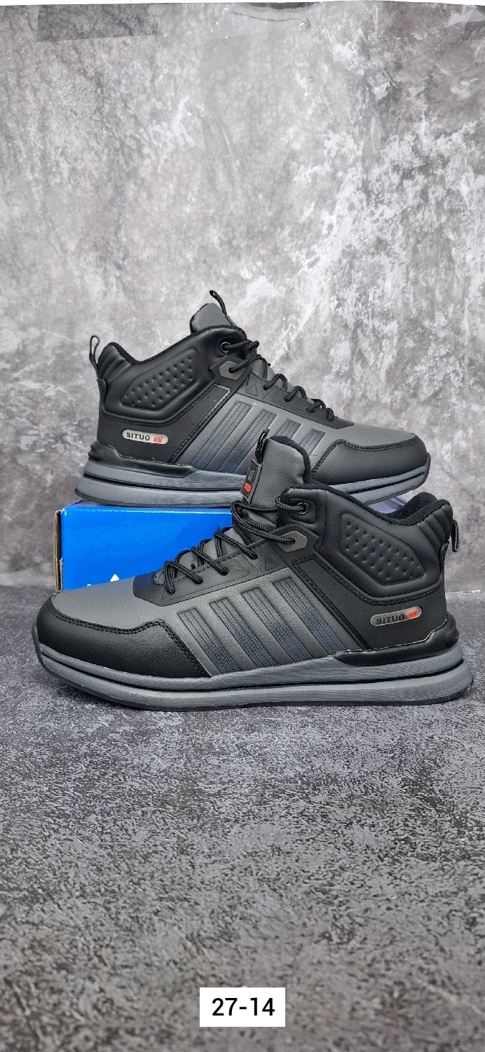 мужские зимние кроссовки,кроссовки мужские adidas зимние,зимние кроссовки adidas,adidas мужские кроссовки,кроссовки зимние