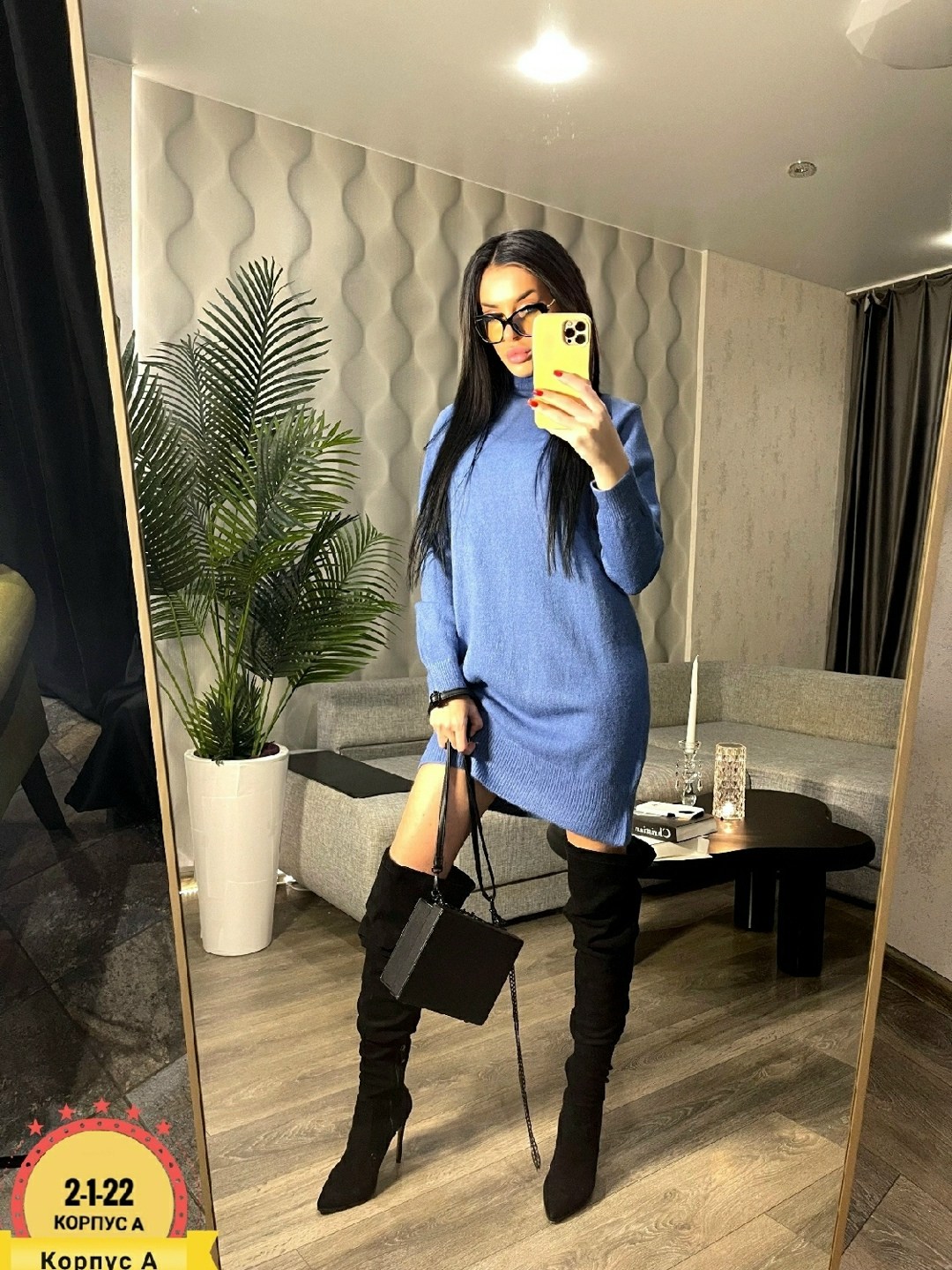 платье вязаное,платье туника вязаное теплое,туника женская,платье женское вязаное,платье туника теплая