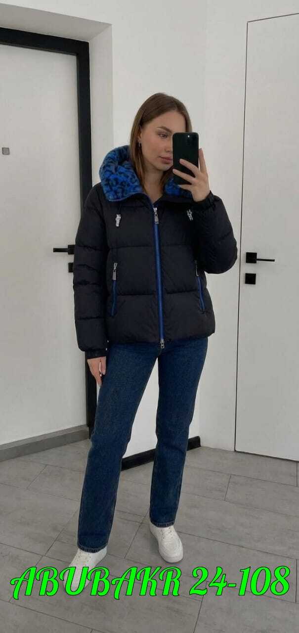 женская зимняя куртка,женская куртка,куртка-пуховик зимний с натуральным мехом perfect style,куртка,зимняя куртка