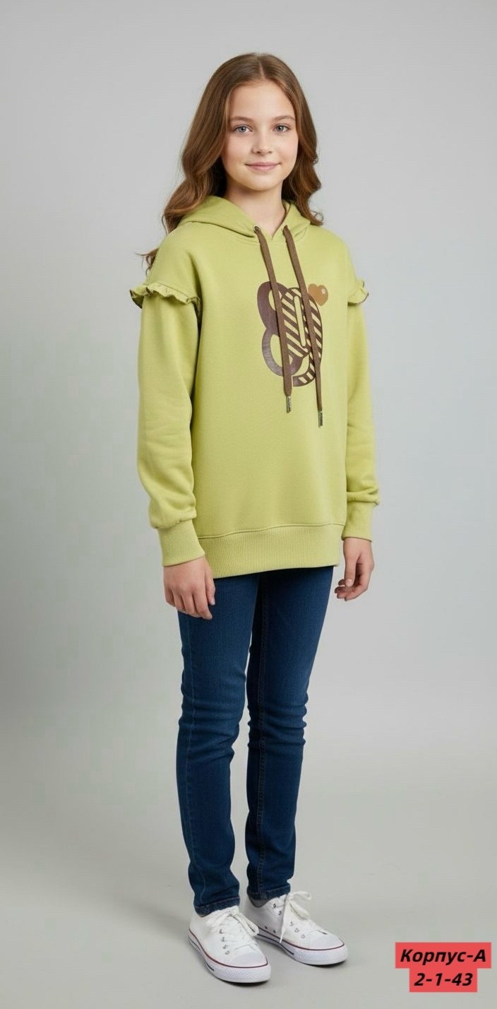 кофта худи,кофта для девочек,кофта теплая,кофта толстовка,кофта для девушек
