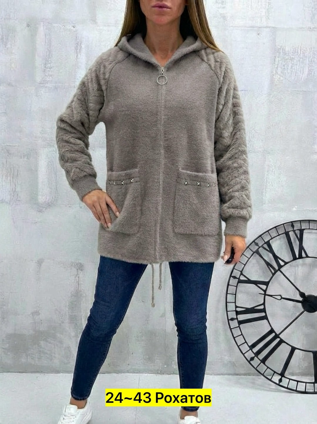 кардиган альпака,кардиган кофта,кардиган,кофта теплая,куртка из альпаки