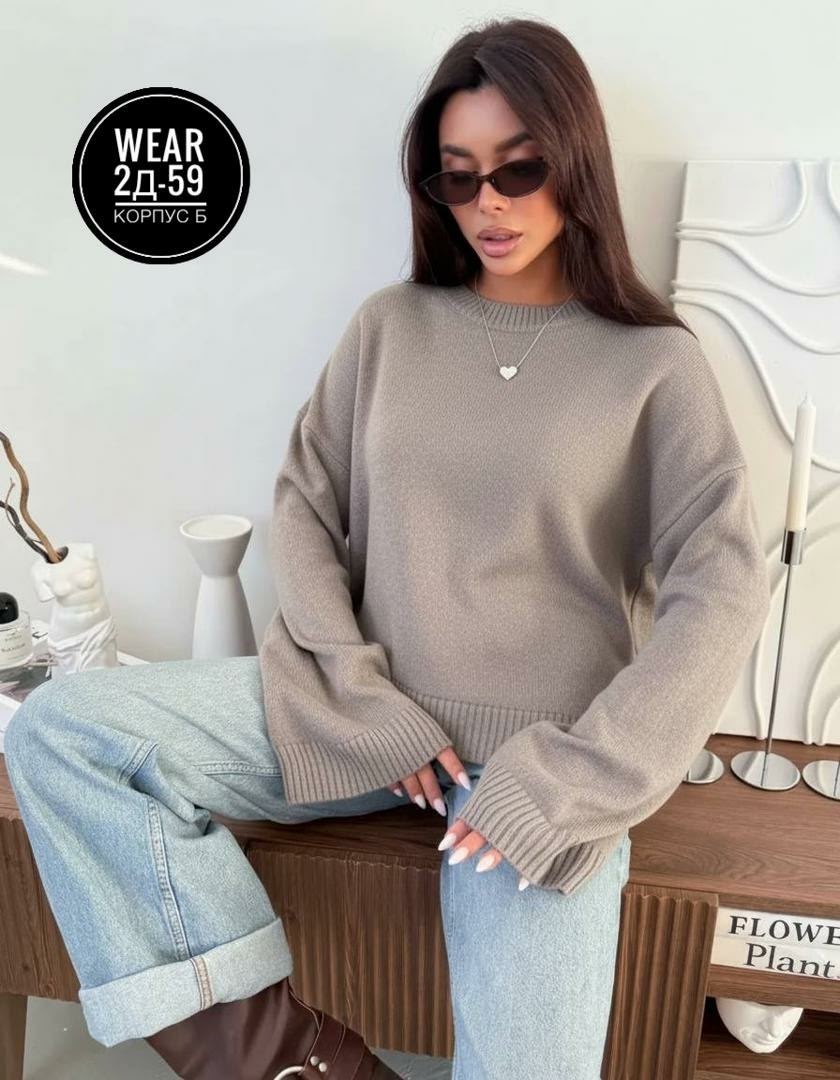 женский свитер,женский джемпер,модные свитера,женская кофта,вязаные свитера женские