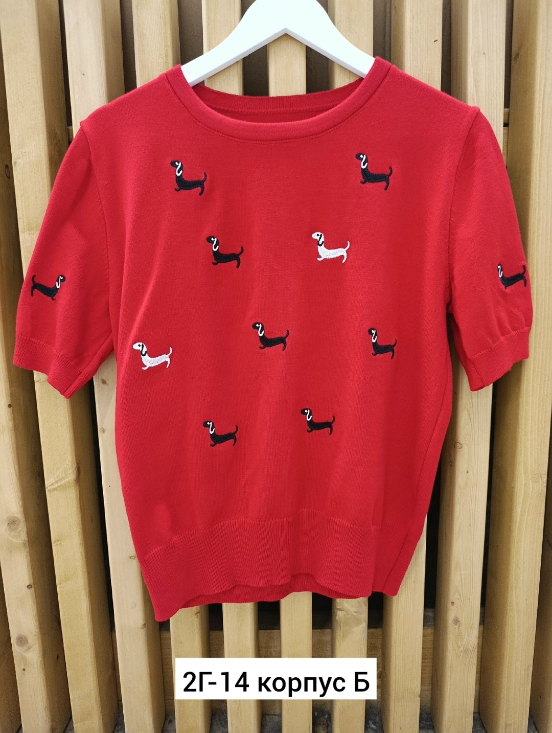 женская кофта,дизайн свитера,детский джемпер,свитера женские,свитер с вышивкой