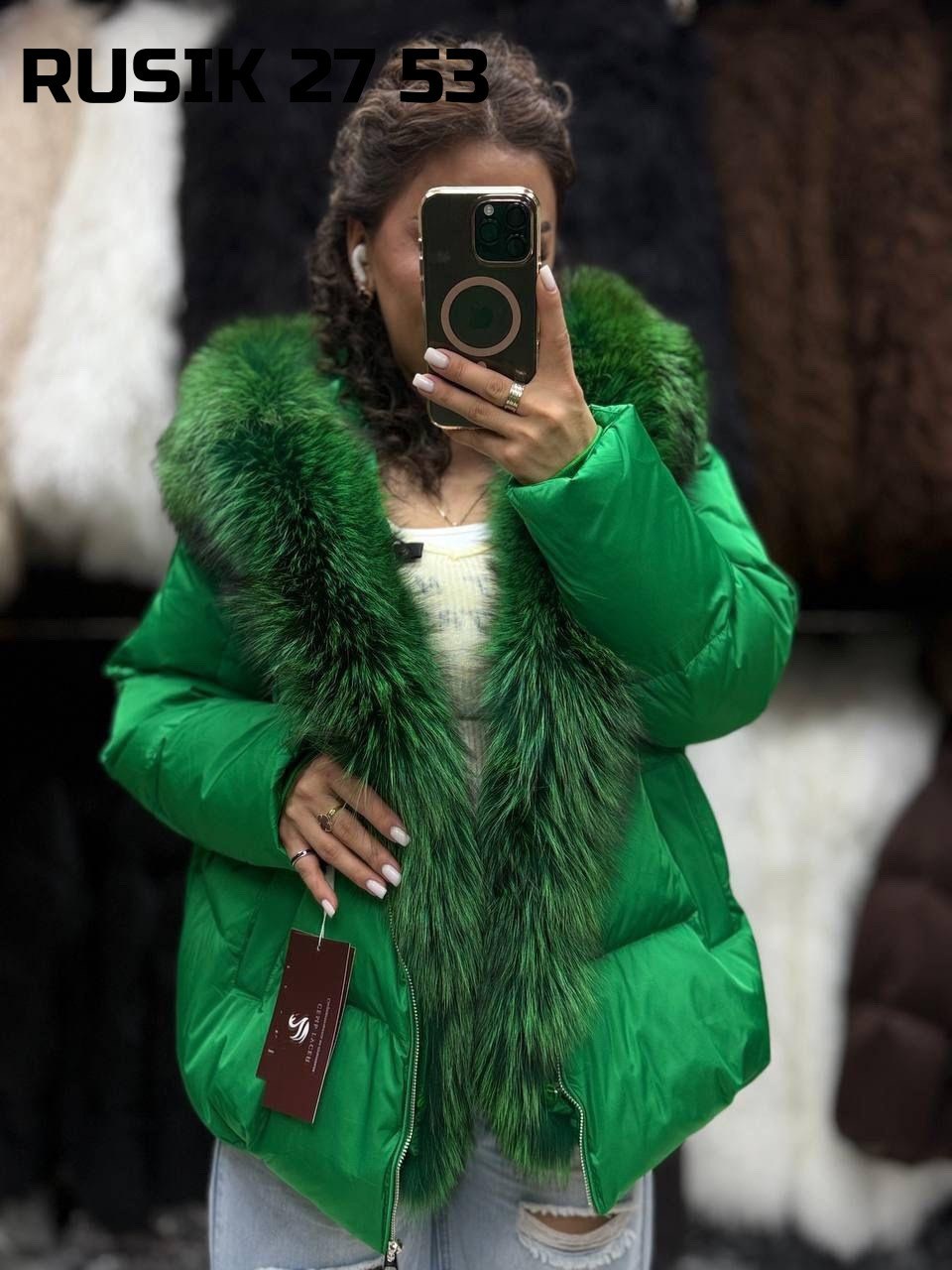пуховик с натуральным мехом,пуховик женский с натуральным мехом,пуховик с натуральным песцом,пуховик с мехом,куртка - пуховик с мехом песца city furs