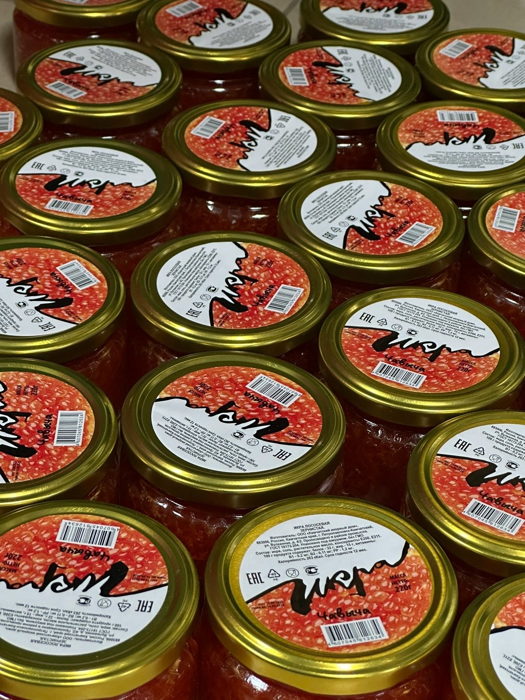 икра красная,икра форели,икра в стеклянной банке,икра красная чавыча премиум 220г,икра красная лососевая форели