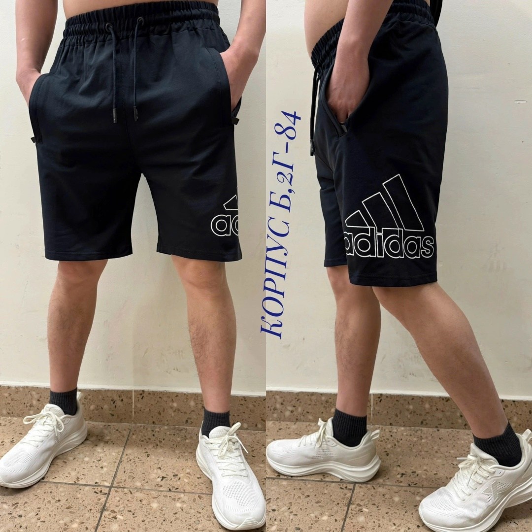 мужские шорты,шорты мужские ,шорты хб мужские,шорты для мужчин,шорты спортивные мужские