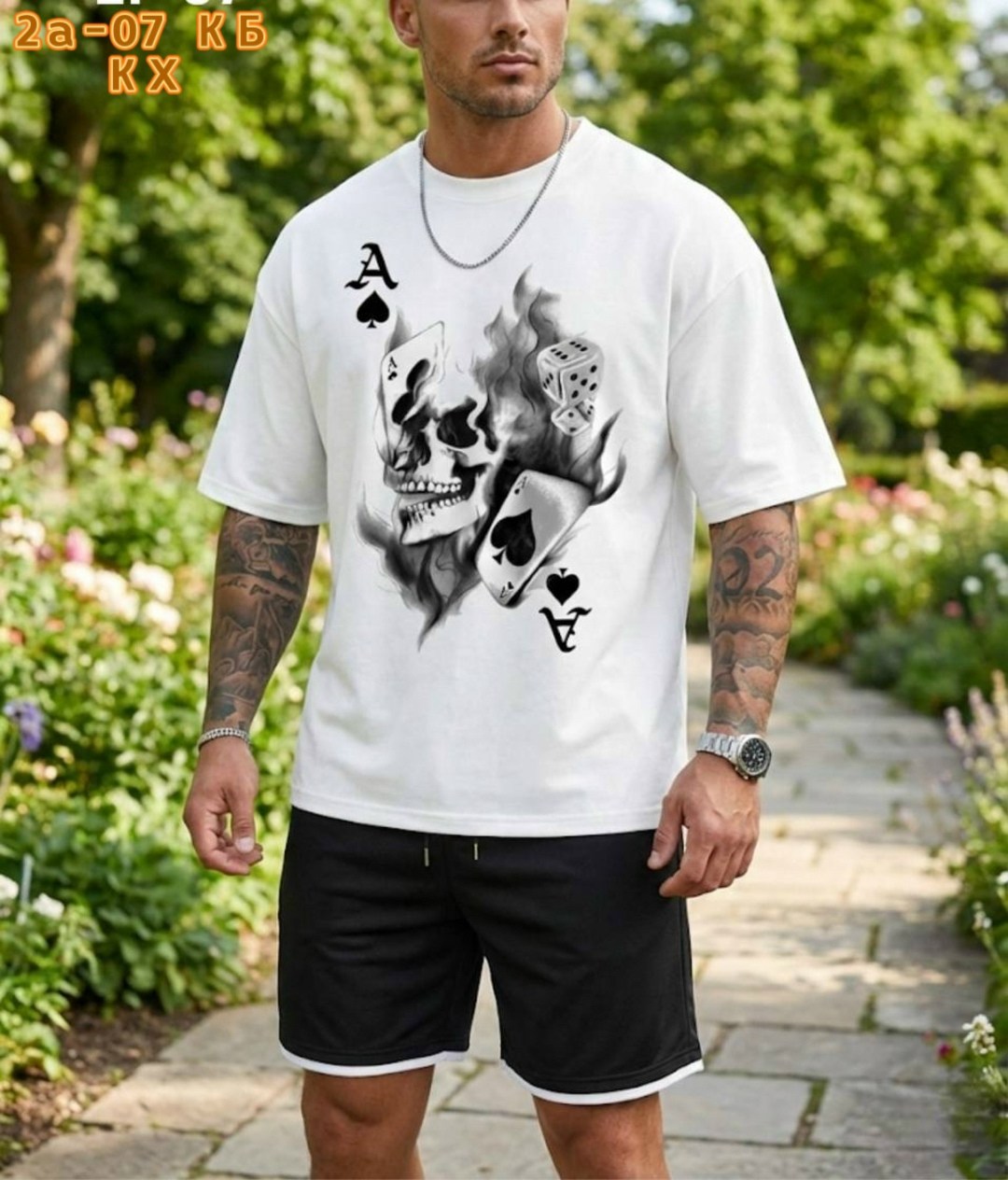 костюм оверсайз мужской,спортивные мужские костюмы,мужская футболка,оверсайз футболка и шорты мужские,