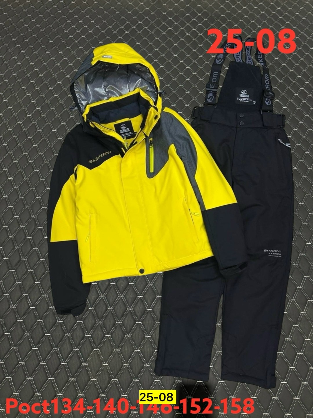 зимний костюм для мальчика,костюм для мальчика,горнолыжные костюмы,горнолыжный костюм детский,костюм детский