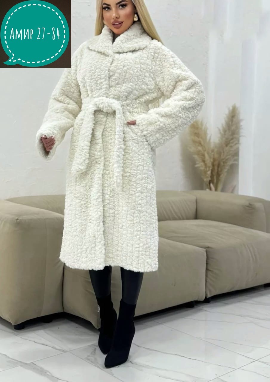 женская шуба,кардиган альпака,стильное пальто,пальто барашек,шубка искусственная