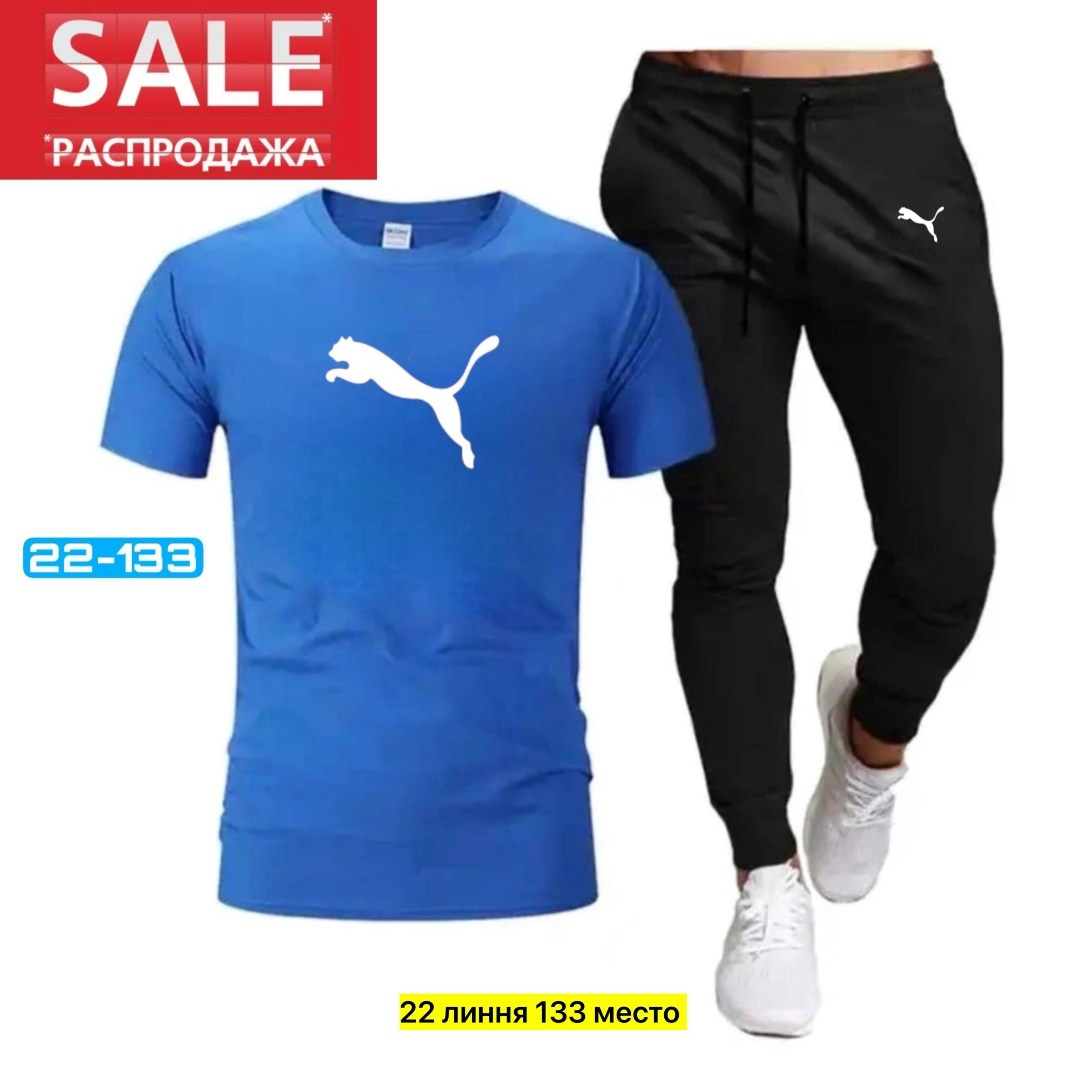 костюмы спортивные мужские,спортивный костюм для мужчин,костюмы спортивные для мальчика,спортивный костюм мужской летний,мужской повседневный спортивный костюм