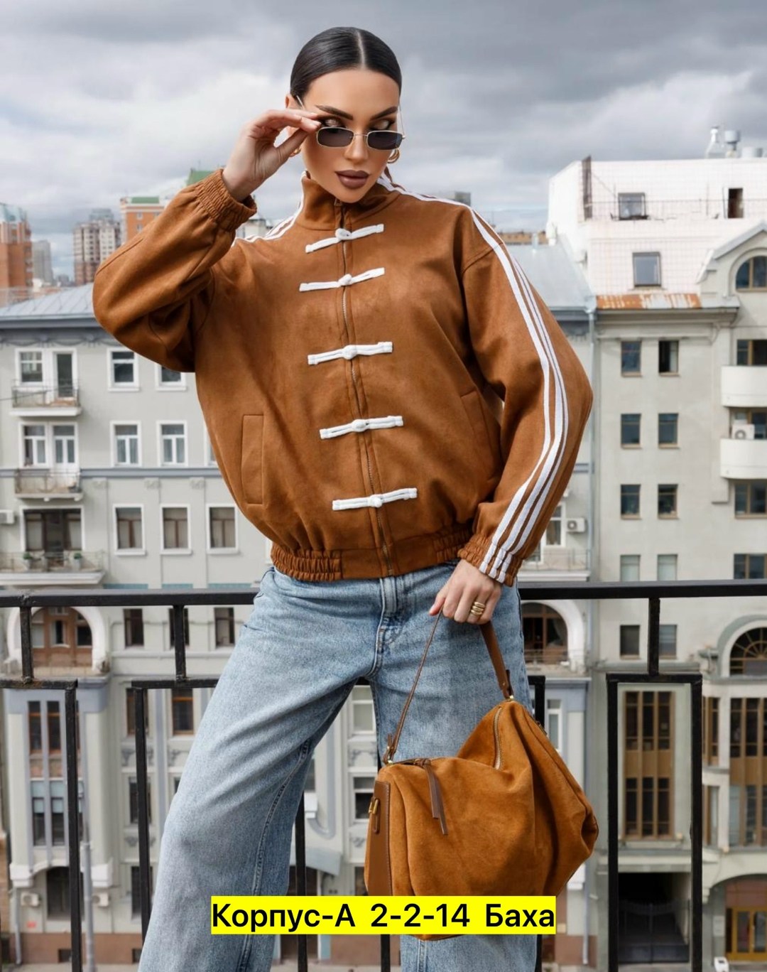 олимпийка кофта,спортивные костюмы адидас,адидас беккенбауэр олимпийка,спортивная куртка,олимпийка адидас