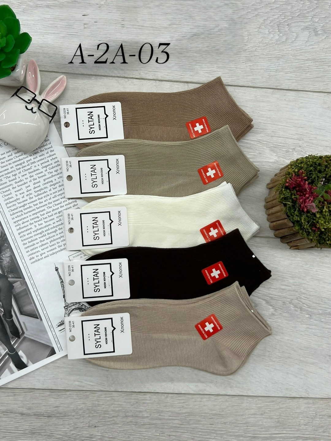 носки женские 10 пар,женские носки,носки,носки женские комплект,носки медицинские