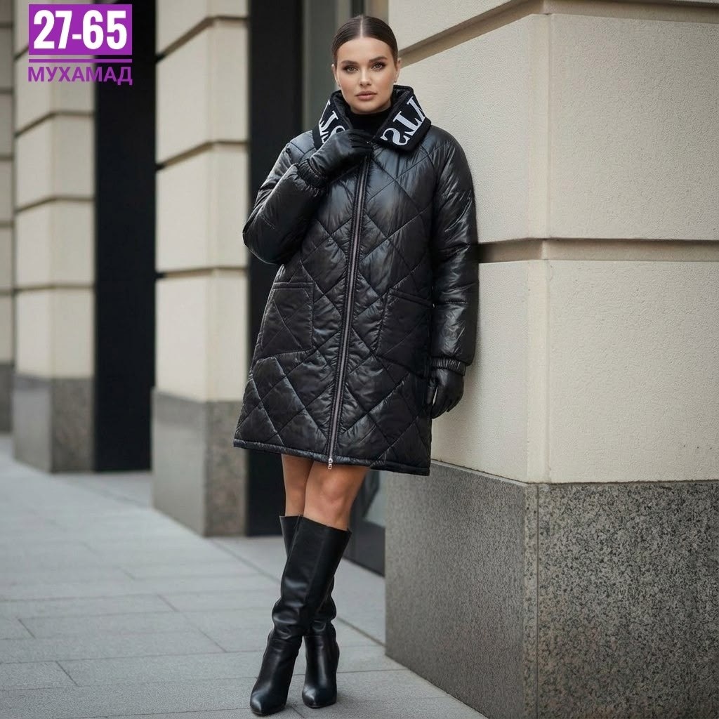 женская демисезонная куртка,удлиненная куртка демисезонная,куртка демисезонная,куртка женская,удлиненная куртка