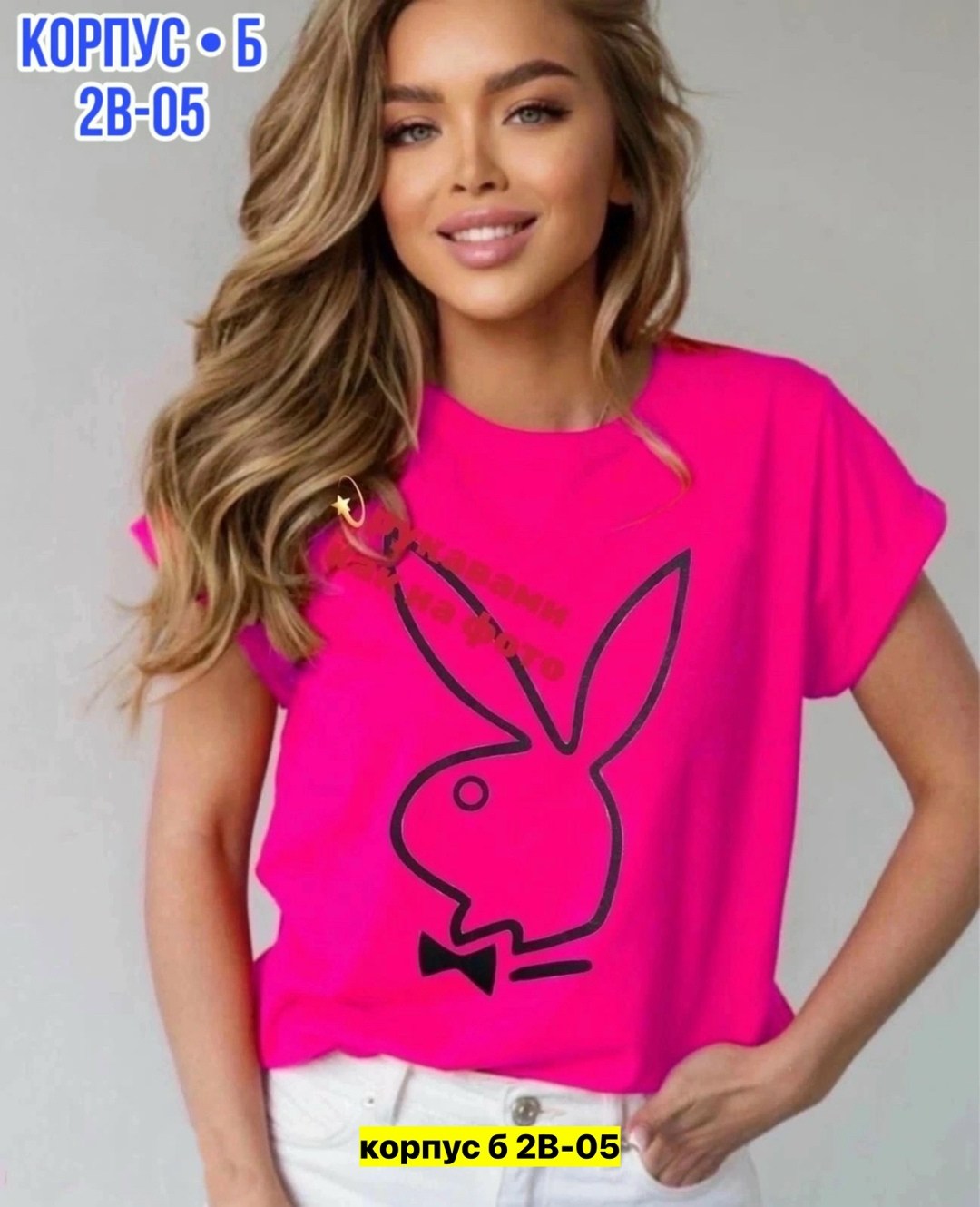 мотаю нервы качественно,футболки женская,футболка мотаю нервы,футболка женская с надписью,футболки женские мужские