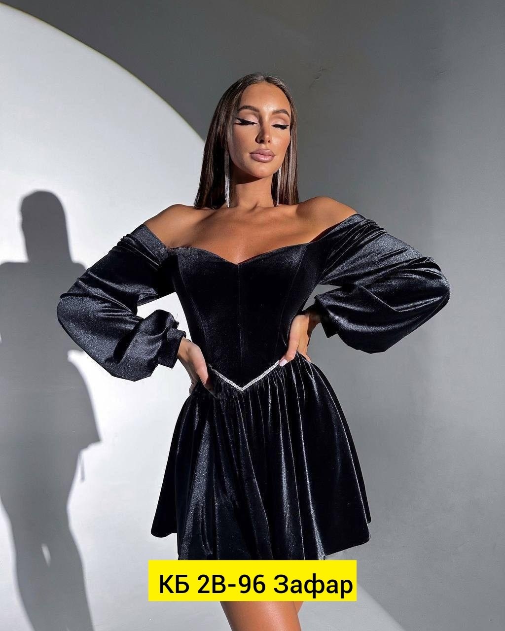 бархатное корсетное платье со стразами beshopping цвет черный,бархатное корсетное платье со стразами,платье вечернее мини,бархатное короткое платье без бретелек с открытыми плечами,корсетна сукня чорн