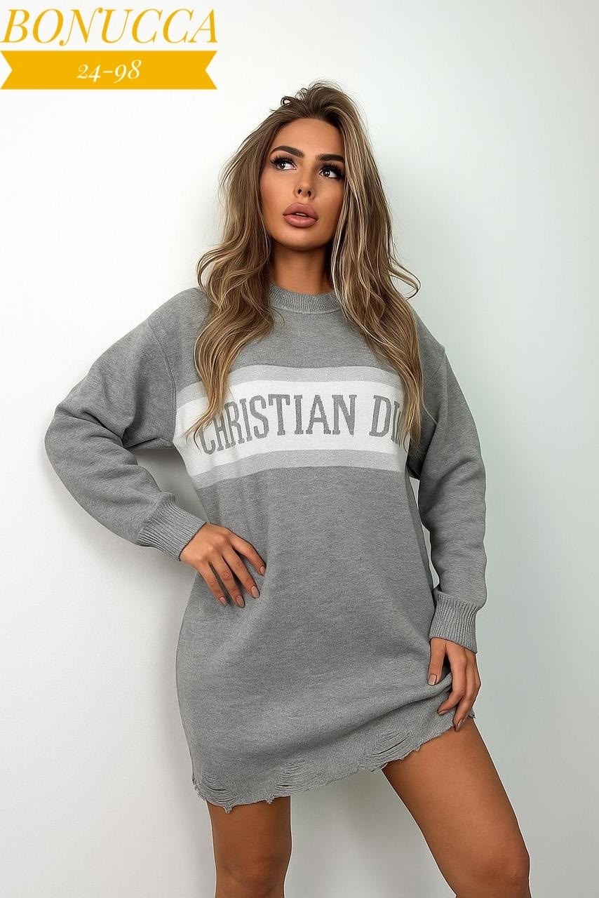 женская кофта,кофта диор,свитер christian dior женский,свитер кристиан диор,свитер кристиан диор женский