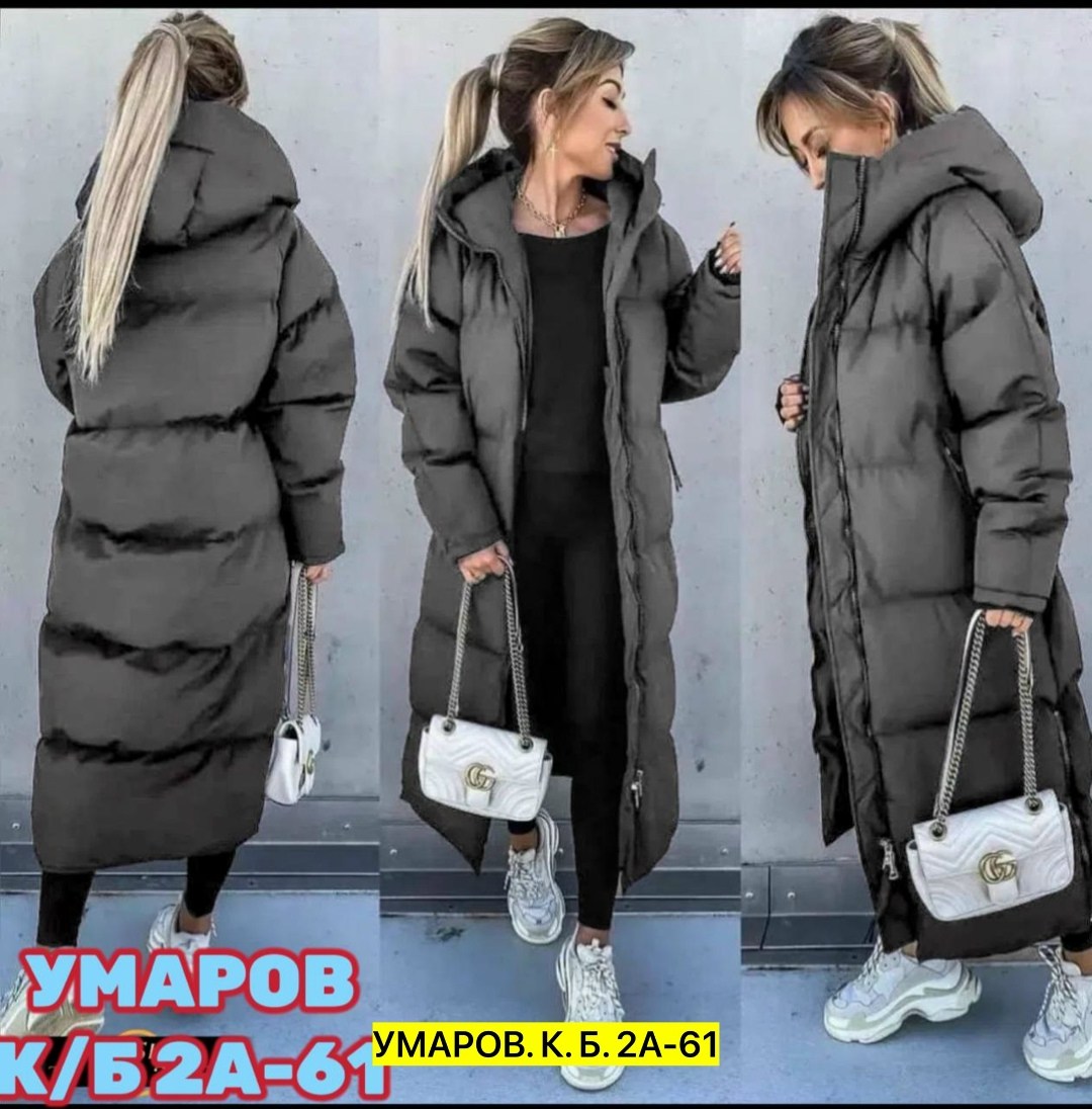 женская куртка зимняя длинная,куртка женская зима,зимние куртки и пуховики,куртка зимняя длинная,пуховик