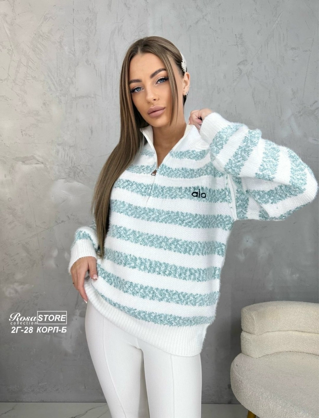 стильная кофта,женская кофта,кофта поло,кофта свитер,женский свитер