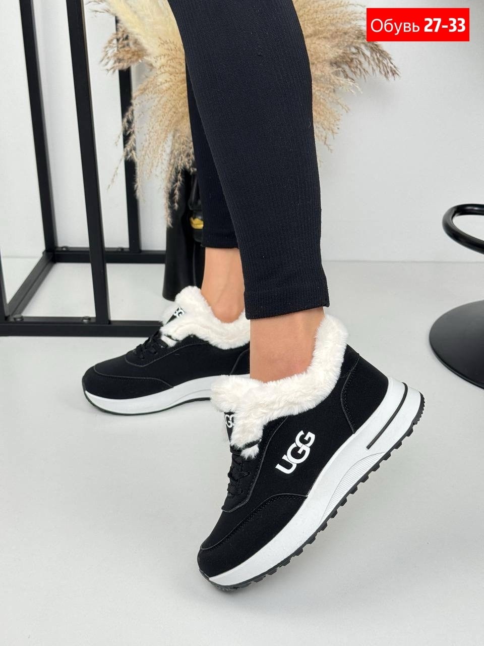 ,кроссовки зимние,кроссовки зимние женские на меху,кроссовки женскиe,женские зимние кроссовки
