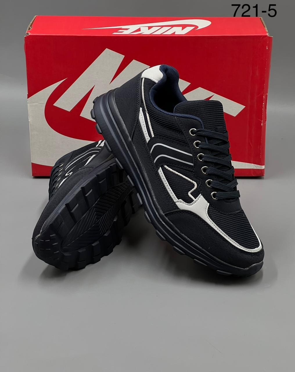 кроссовки мужской,кроссовки,кроссовка мужской,кроссовки для мужчин,повседневные кроссовки