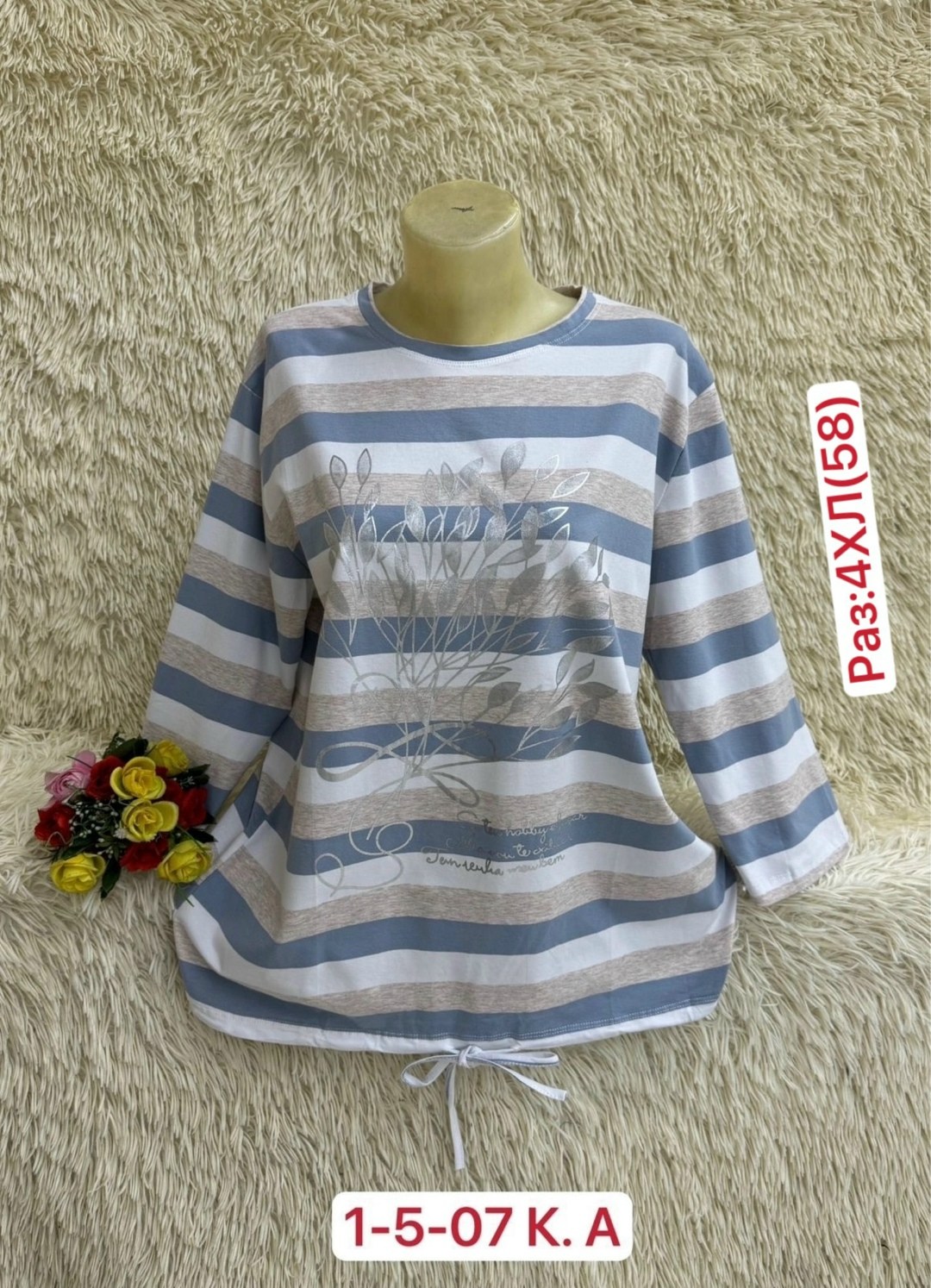 кофта женская,кофта хлопок,кардиган кофта,кофт,кофта женская свитер