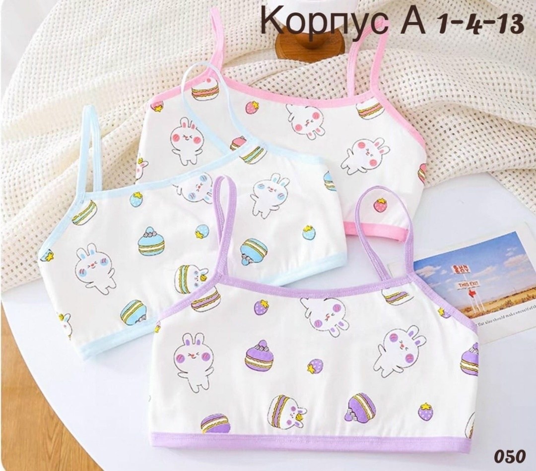 нижнее белье для девочек подростков,детские нижнее белье,нижнее белье для девочек,бюстгальтеры для девочек,нижнее белье детское