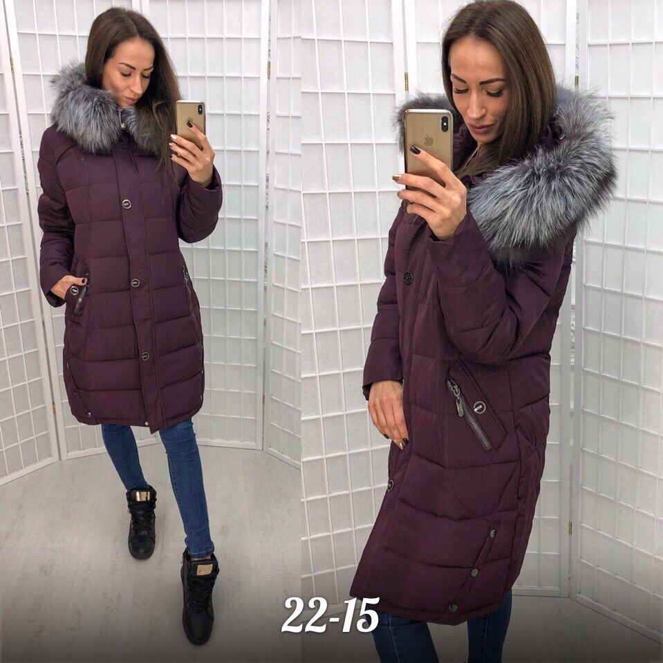 зимняя куртка,куртка женская зимняя,пуховик женский,пальто зимнее,куртка удлиненная