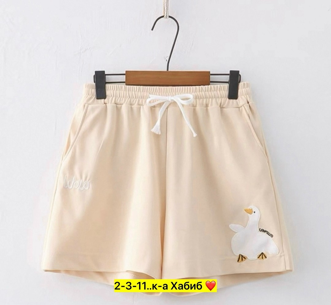 шорты женские с,спортивные шорты,шорты женские спортивные,шорты женские летние,повседневные шорты